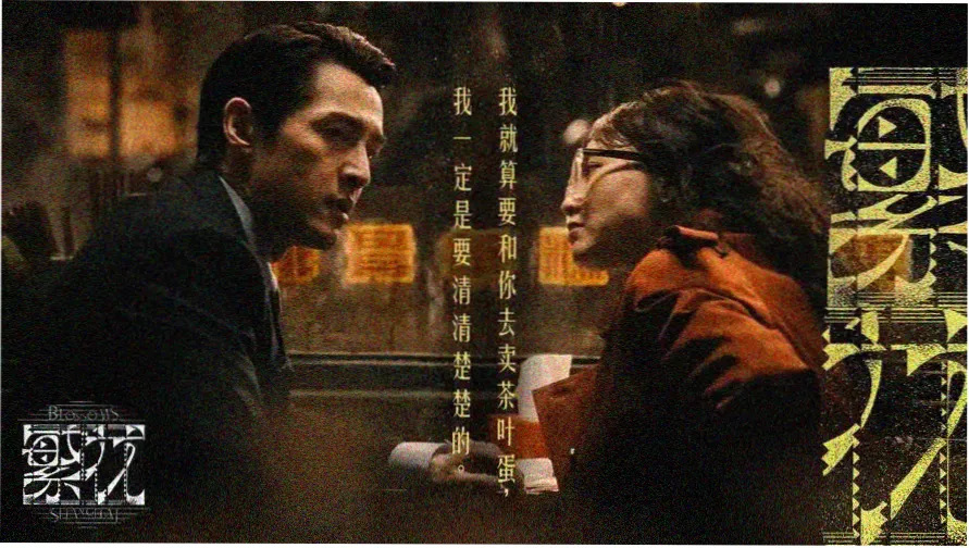星辰影视在线观看免费观看完整版-热门大片推荐