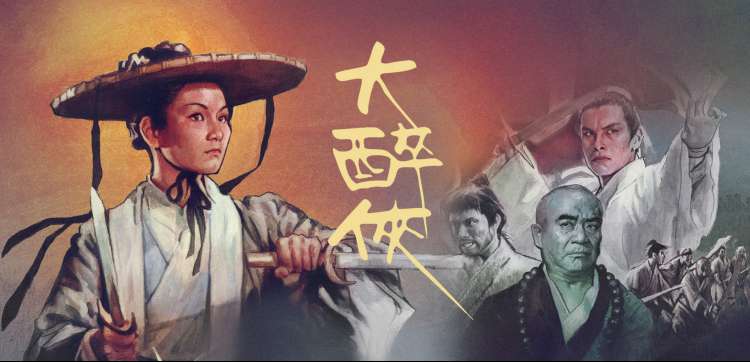 星辰影视在线观看-动漫综艺精选