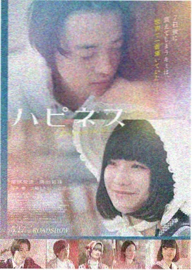 星辰影视免费观看完整版-星辰大海