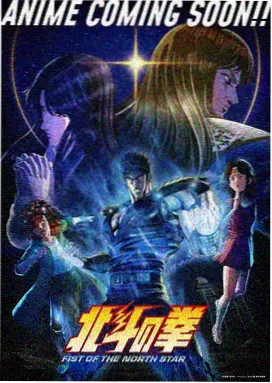 星辰影视免费观看-星辰战纪